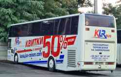 407 КБ