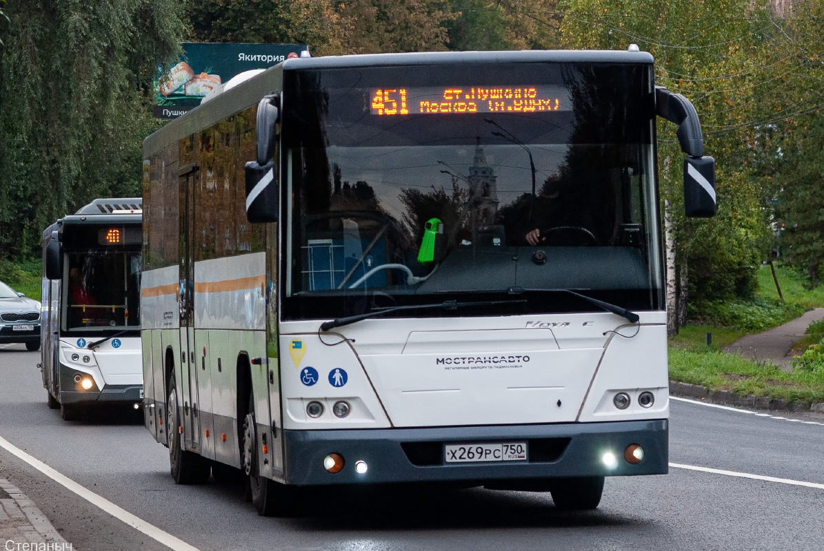 Moskevská oblast, LiAZ-5250 č. Х 269 РС 750