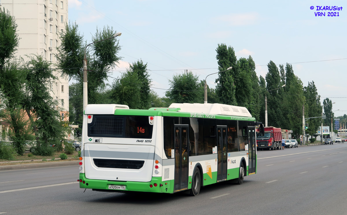 Воронежская область, ЛиАЗ-5292.67 (CNG) № А 920 ЕМ 136