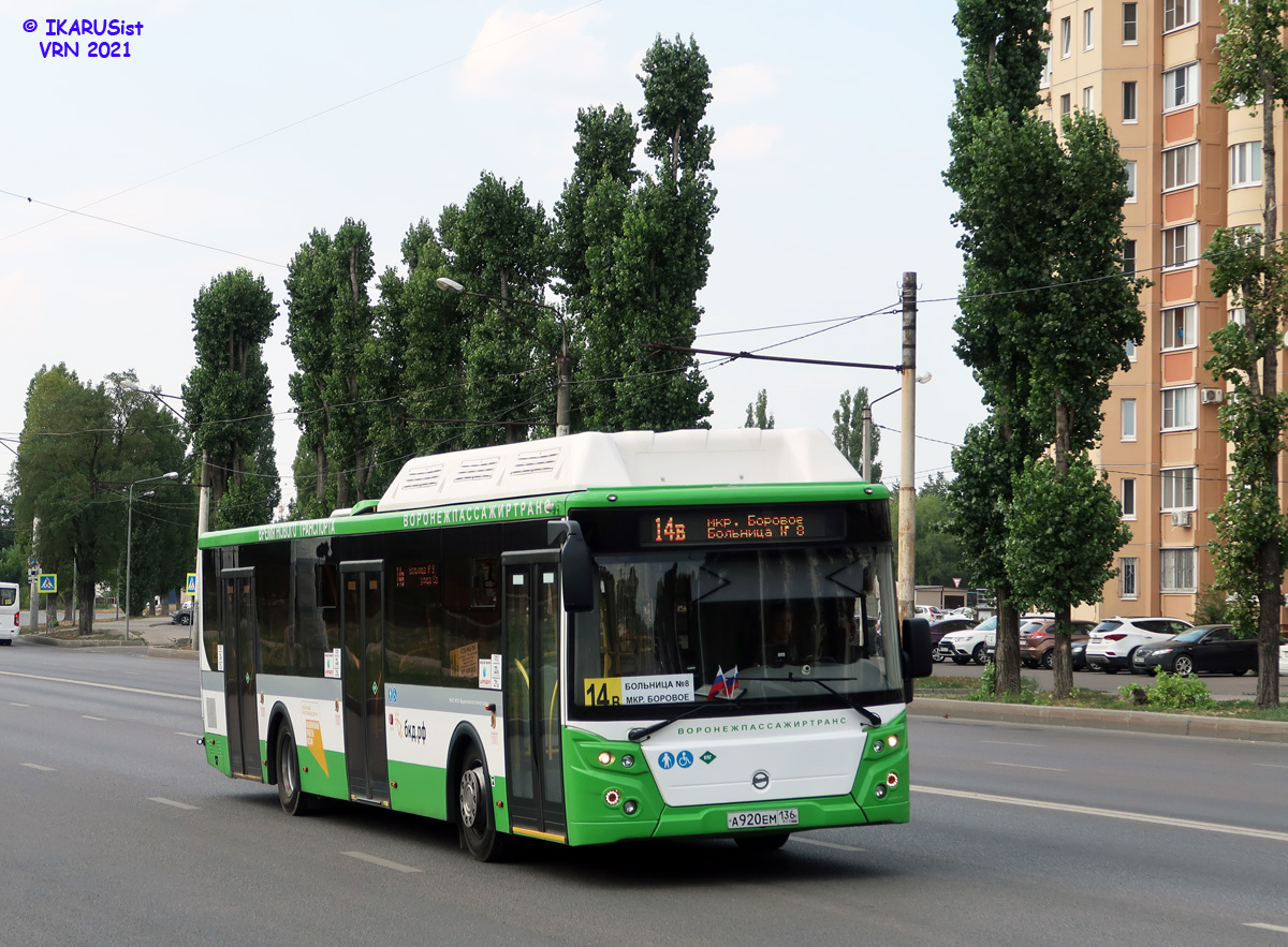 Воронежская область, ЛиАЗ-5292.67 (CNG) № А 920 ЕМ 136