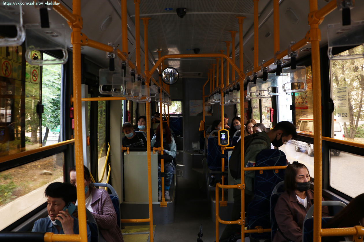 Алматы, Zhong Tong LCK6125HGAN № 3353