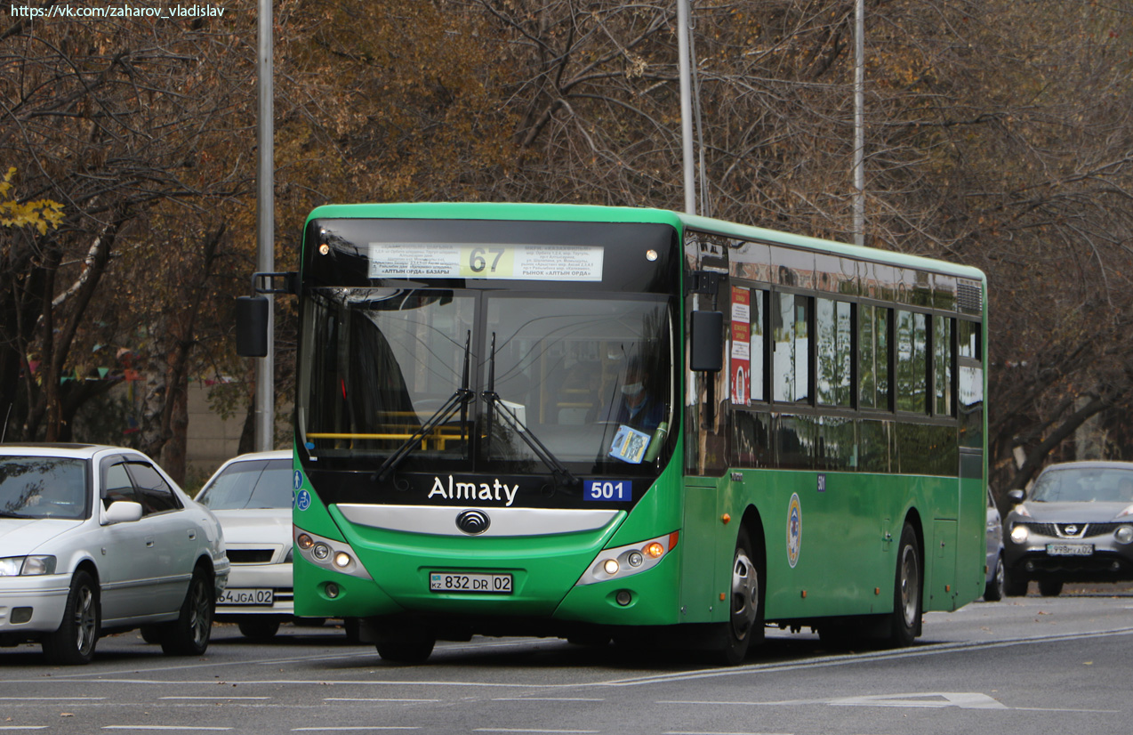 Алматы, Yutong ZK6118HGA № 501