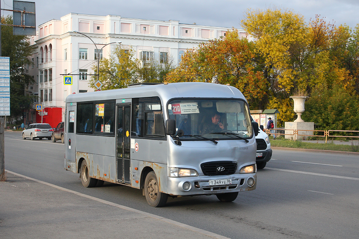 Свердловская область, Hyundai County LWB (ТагАЗ) № Т 349 УЕ 96