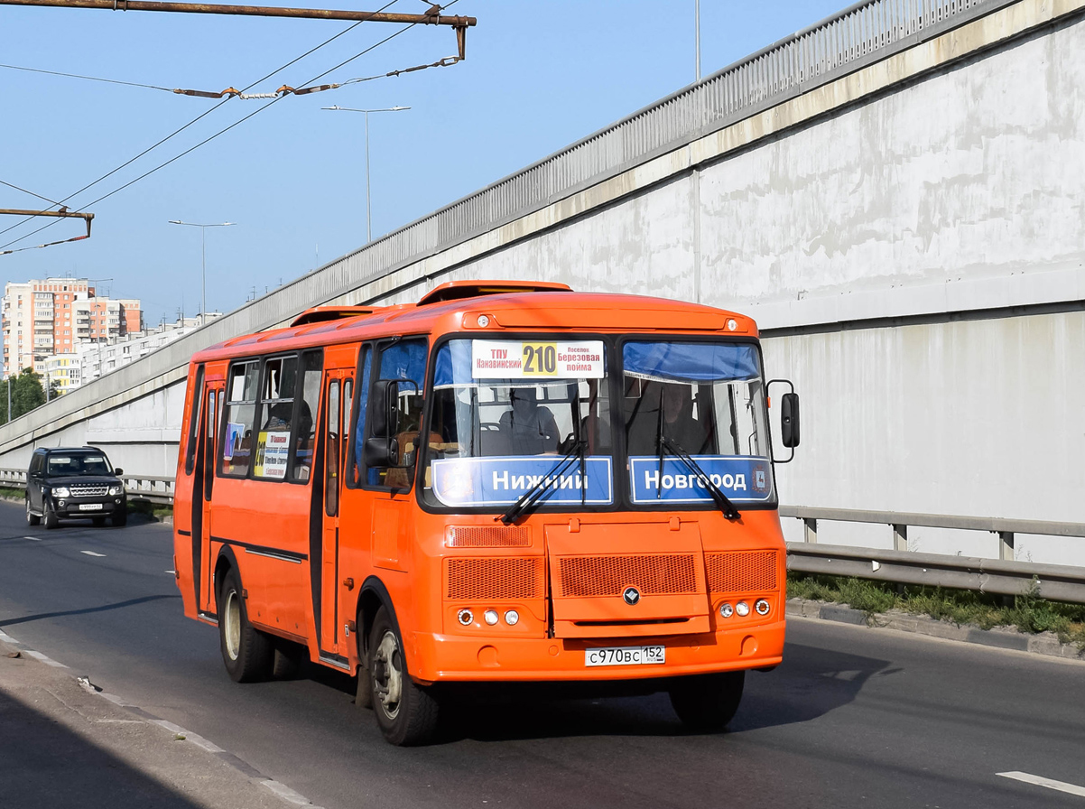 Нижегородская область, ПАЗ-4234-05 № С 970 ВС 152