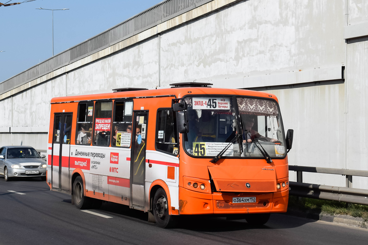 Нижегородская область, ПАЗ-320414-05 "Вектор" № О 364 ХМ 152