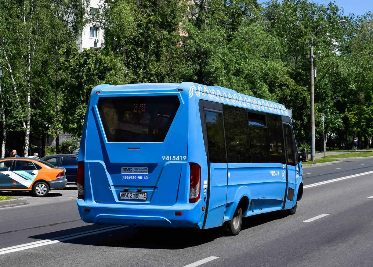 Москва, Нижегородец-VSN700 (IVECO) № 9415419