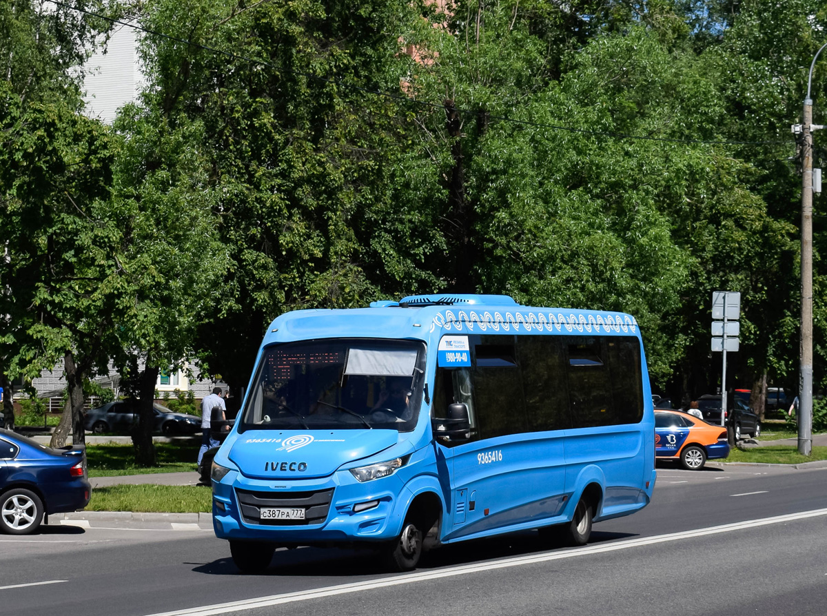 Москва, Нижегородец-VSN700 (IVECO) № 9365416