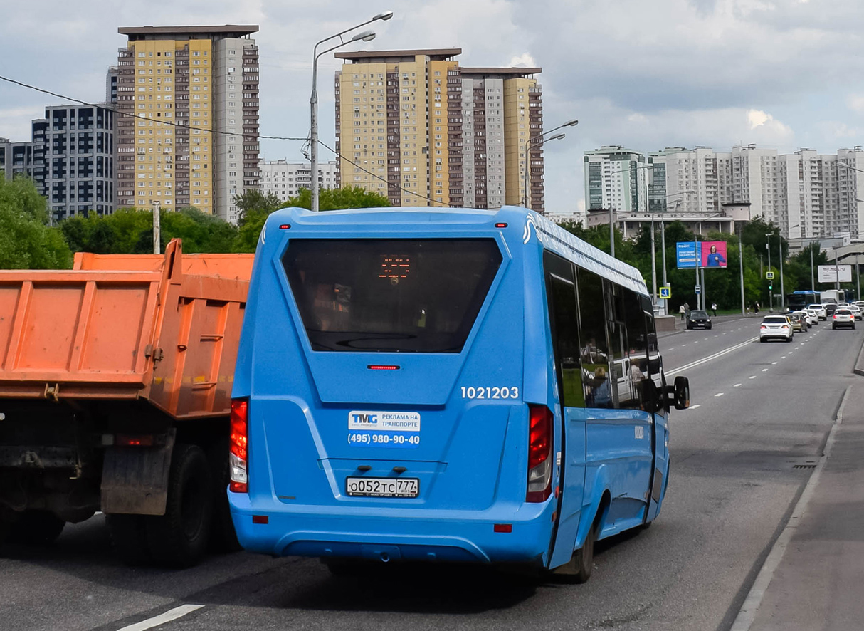 Москва, Нижегородец-VSN700 (IVECO) № 1021203