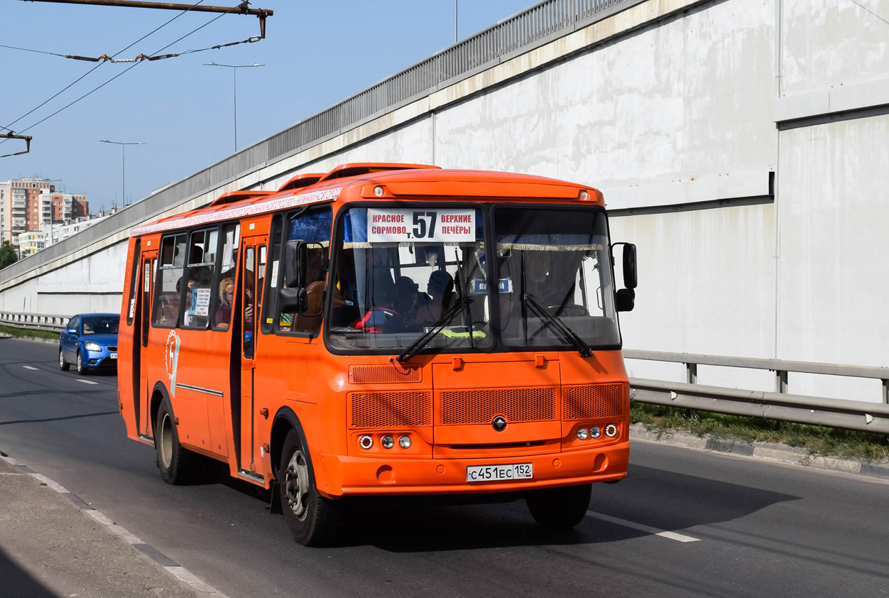 Нижегородская область, ПАЗ-4234-05 № С 451 ЕС 152