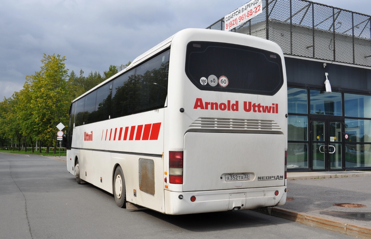 Санкт-Петербург, Neoplan N316SHD Euroliner № А 352 ТА 33