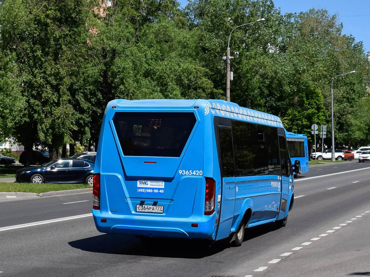 Москва, Нижегородец-VSN700 (IVECO) № 9365420