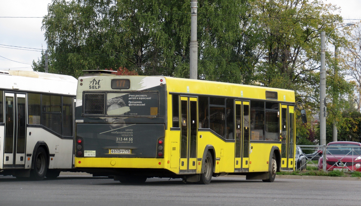 Санкт-Петербург, МАЗ-103.485 № В 603 РР 178