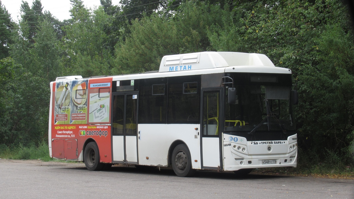 Санкт-Петербург, КАвЗ-4270-70 № Х 548 ТС 178