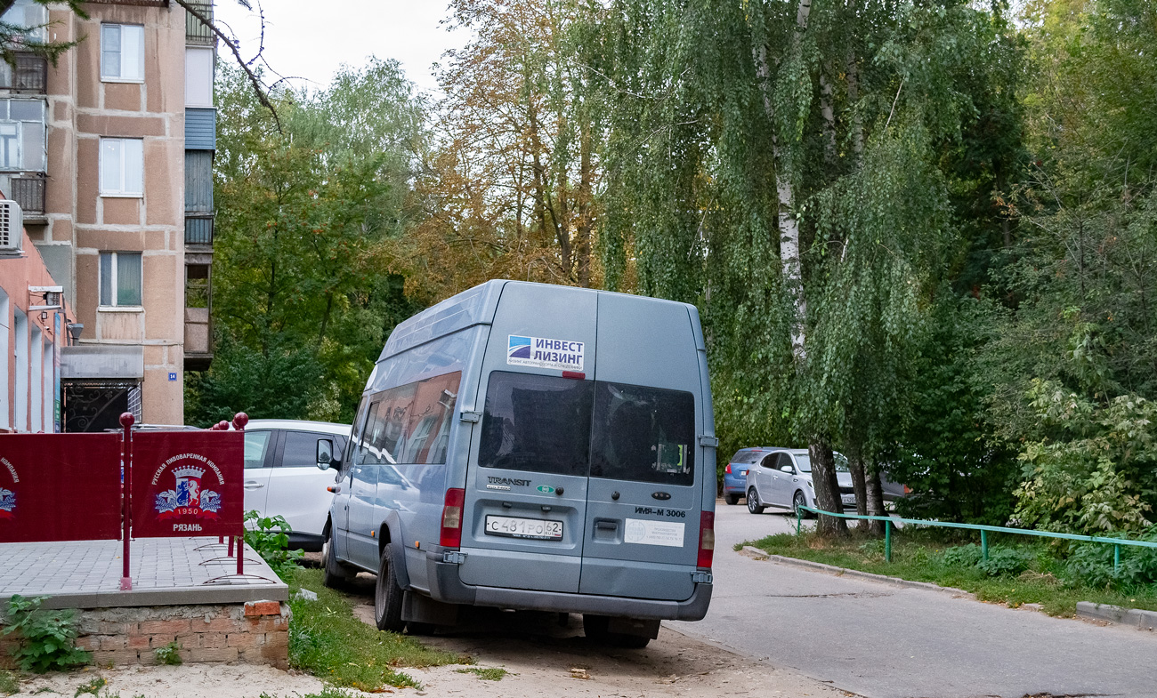 Рязанская область, Имя-М-3006 (Z9S) (Ford Transit) № С 481 РО 62