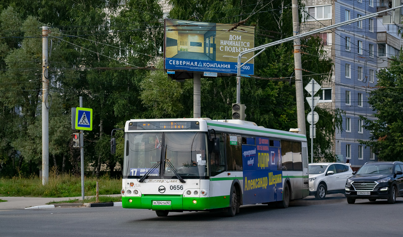 Ryazanská oblast, LiAZ-5292.21 č. 0656