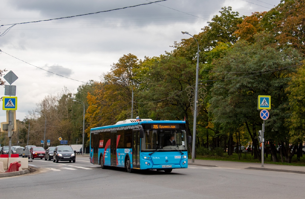 Москва, ЛиАЗ-5292.65 № 041370