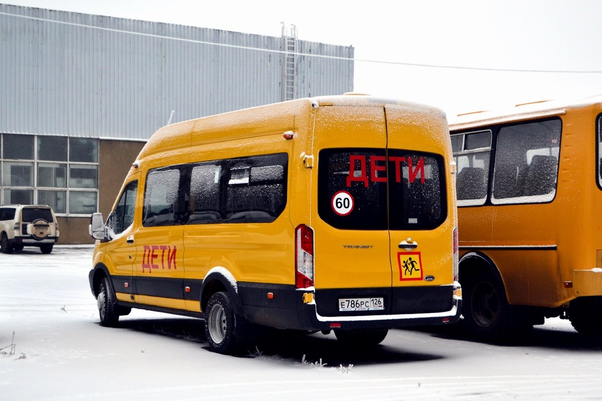 Ставропольский край, Ford Transit FBD [RUS] (X2F.ESG.) № Е 786 РС 126