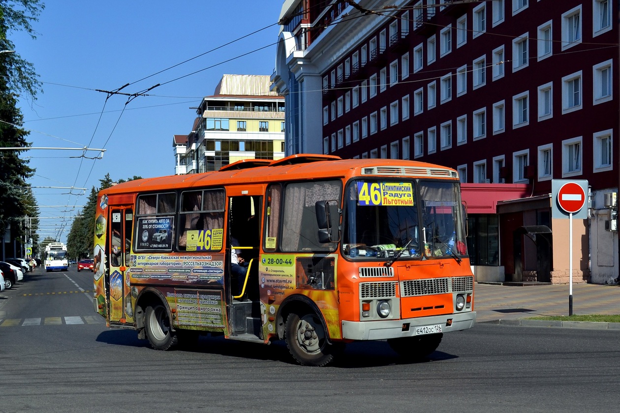 Ставропольский край, ПАЗ-32054 № Е 412 ОС 126