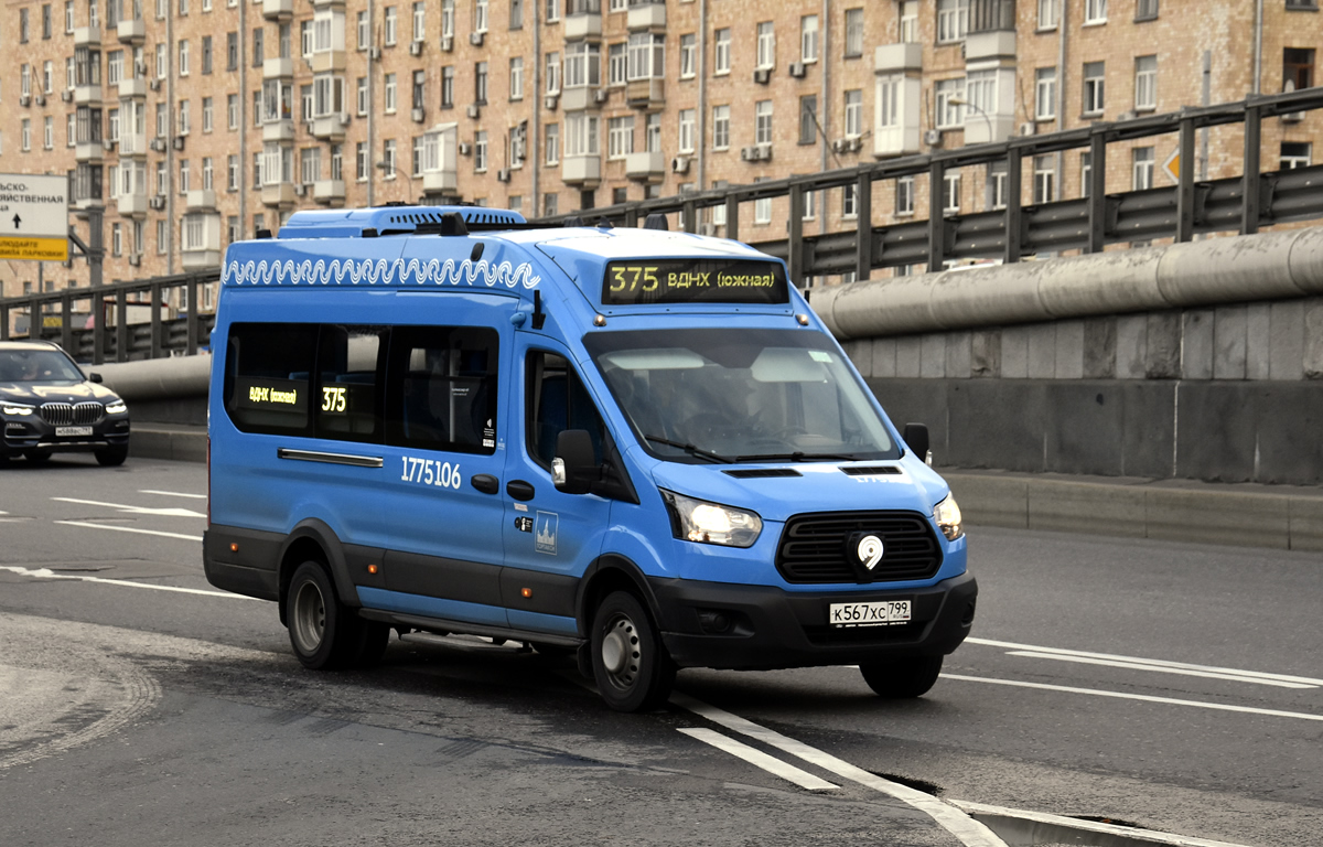 Москва, Нижегородец-222708 (Ford Transit FBD) № 1775106