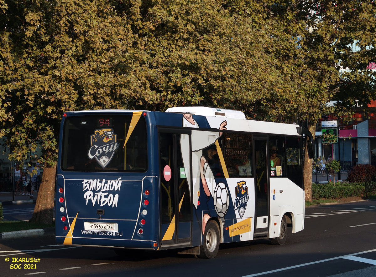 Краснодарский край, СИМАЗ-2258 № О 596 ХК 123