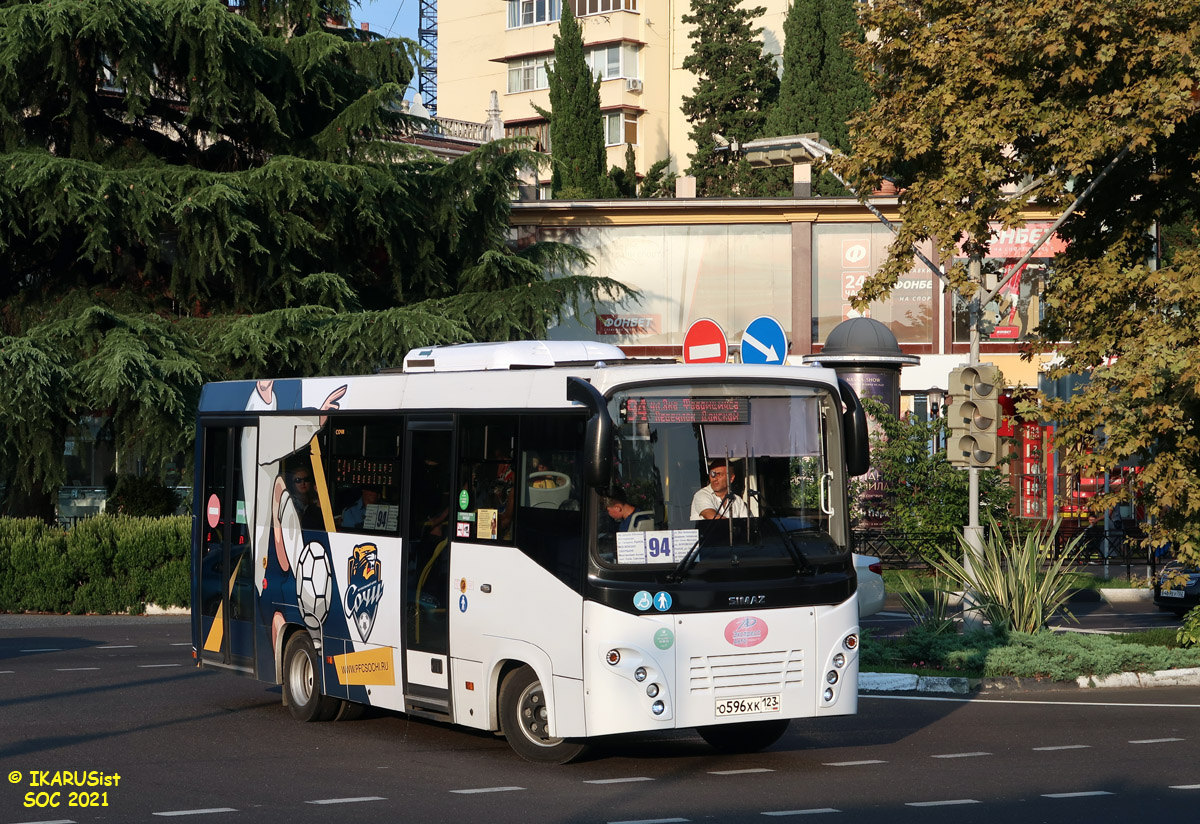 Краснодарский край, СИМАЗ-2258 № О 596 ХК 123