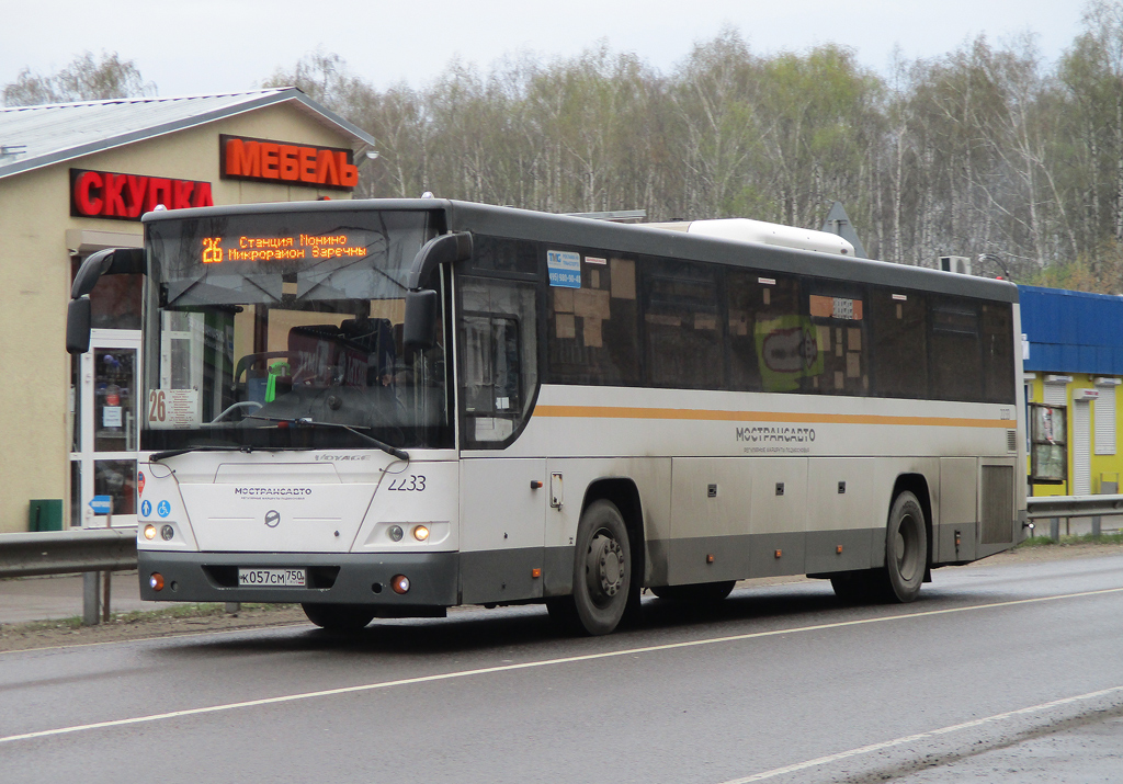 Московская область, ЛиАЗ-5250 № 2233