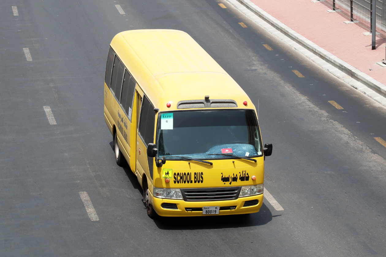 ОАЭ, Toyota Coaster B50 № R 80019