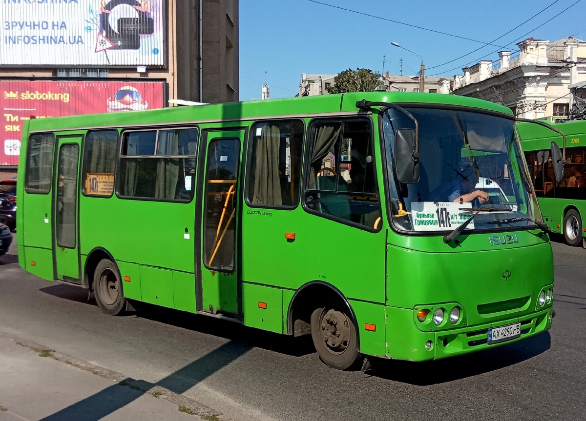 Харьковская область, ЧА A09202 № AX 4290 HB