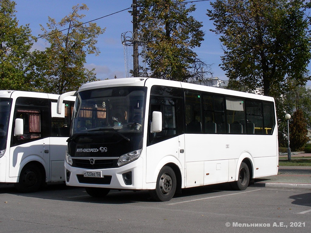 Нижегородская область, ПАЗ-320435-04 "Vector Next" № 080