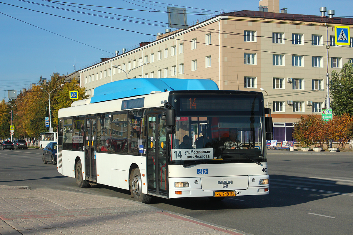 Свердловская область, MAN A21 NL243 CNG № КА 718 66