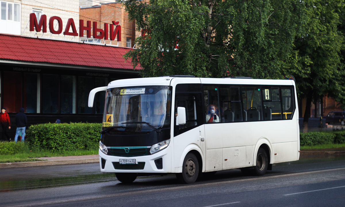 Томская область, ПАЗ-320435-04 "Vector Next" № К 709 ТН 33