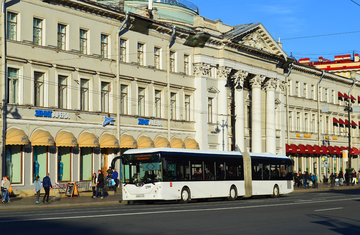 Санкт-Петербург, Göppel G54 Go4City 19 № 1299