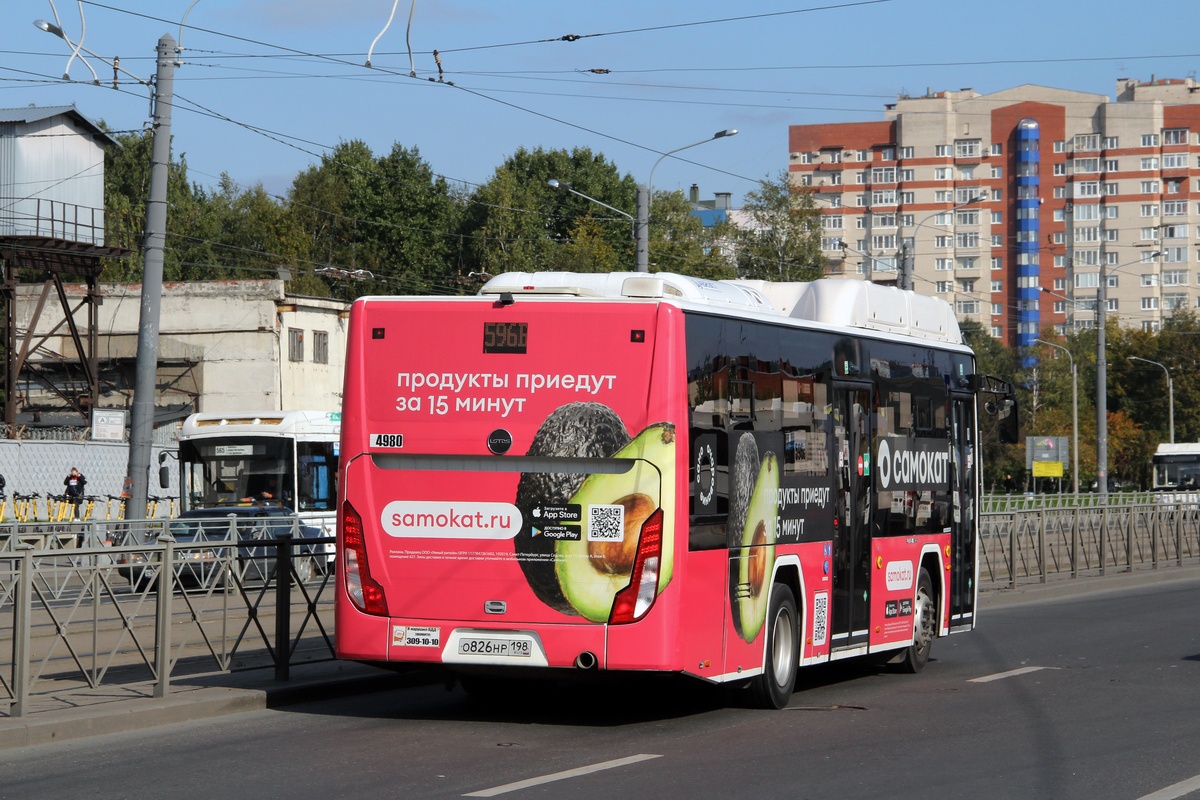 Санкт-Петербург, Lotos-105C02 № 4980