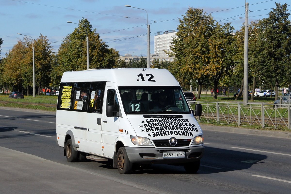 Санкт-Петербург, Луидор-223201 (MB Sprinter Classic) № В 657 ЕО 147