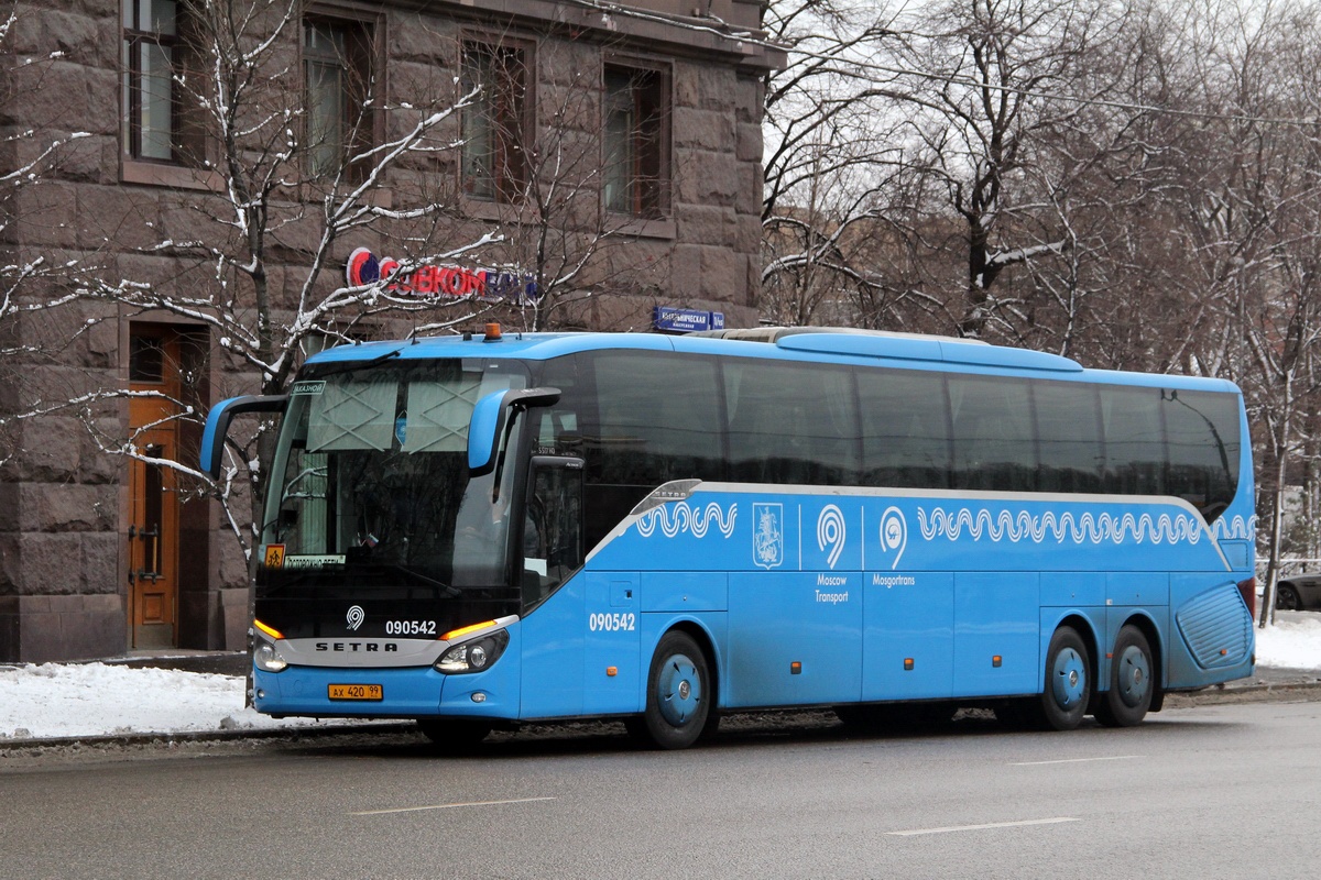 Москва, Setra S517HD (Russland) № 090542