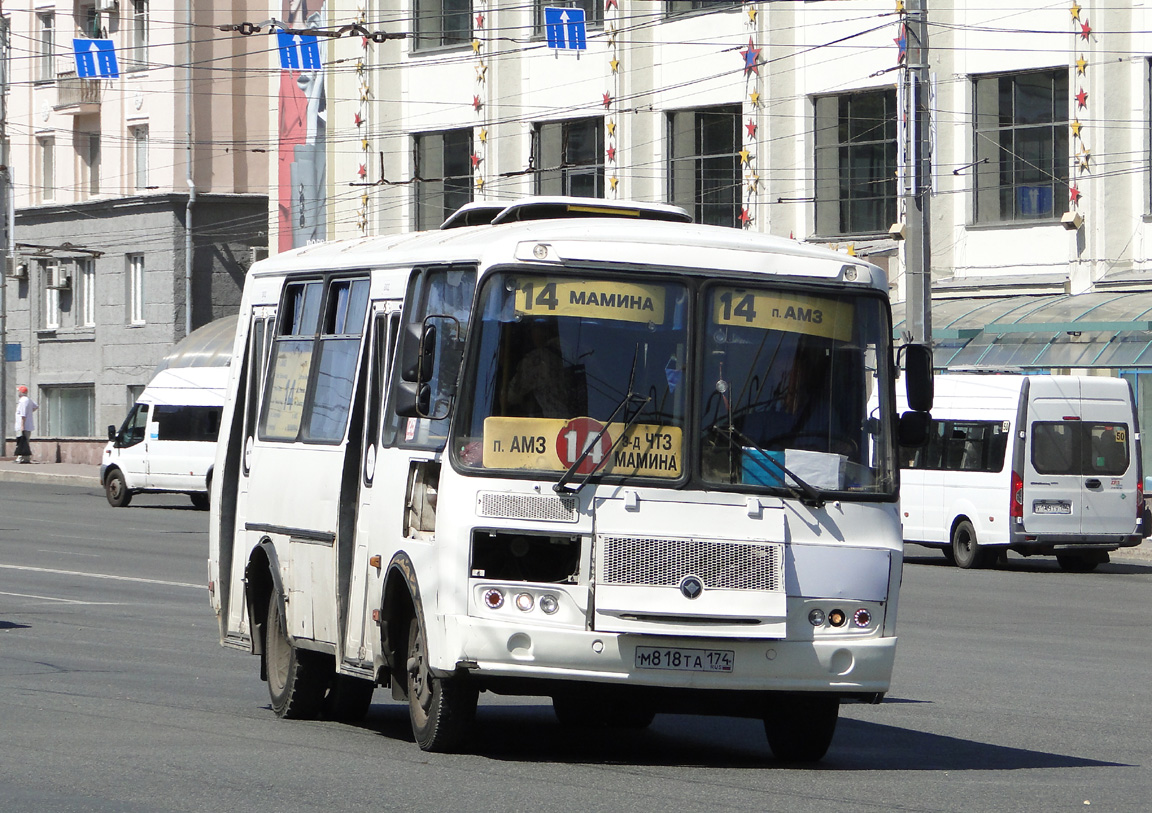 Челябинская область, ПАЗ-32054 № М 818 ТА 174