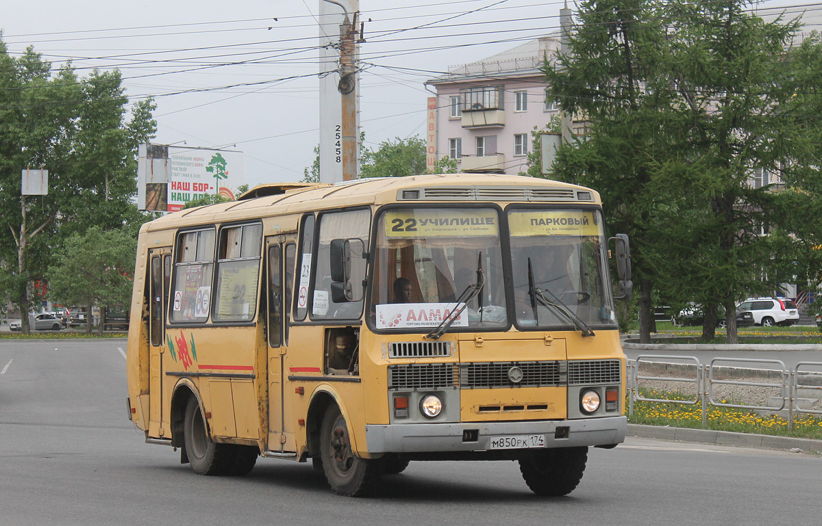 Челябинская область, ПАЗ-32054 № М 850 РК 174