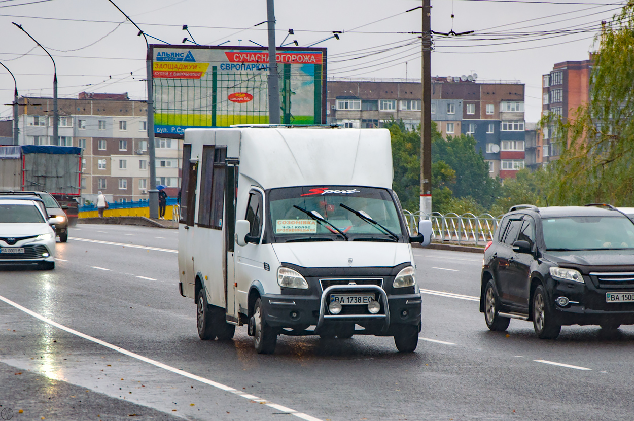 Кировоградская область, Рута 20 № BA 1738 EO