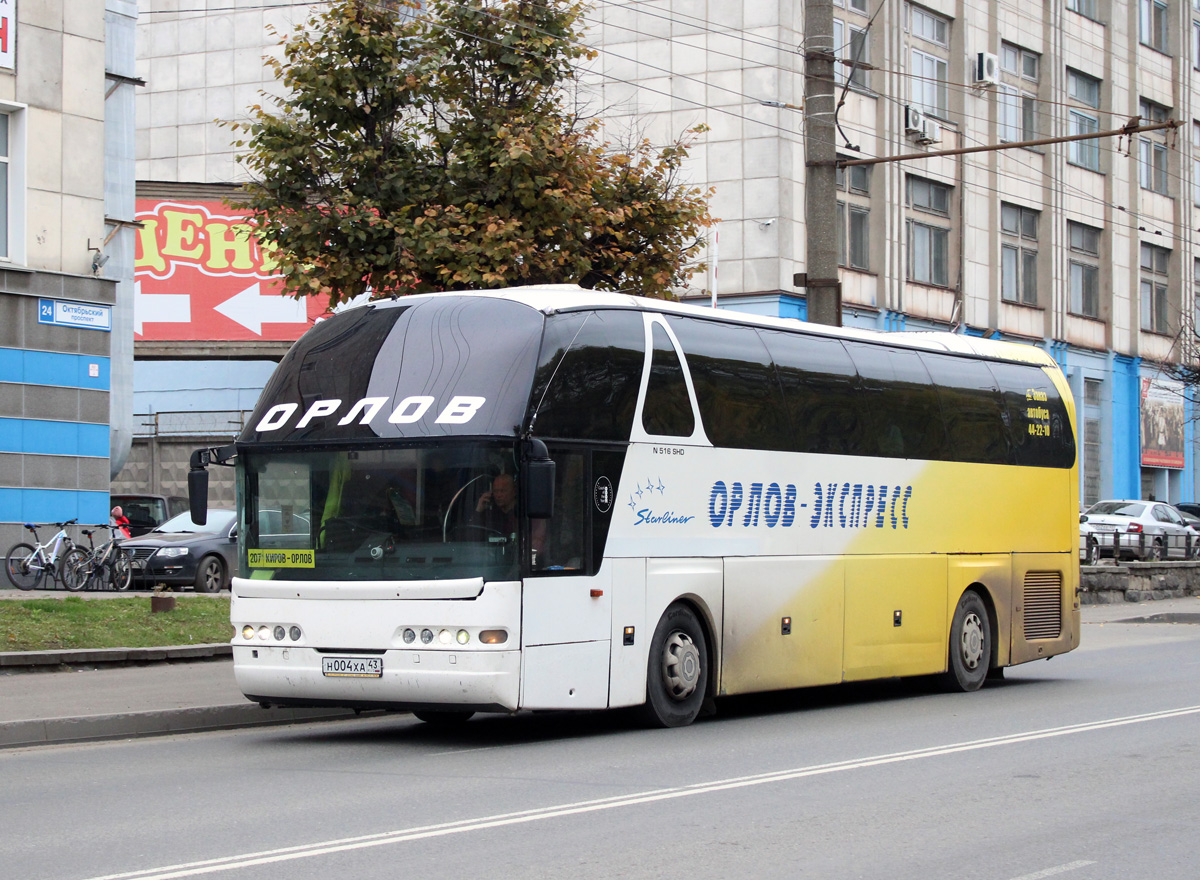 Кировская область, Neoplan N516SHD Starliner № Н 004 ХА 43
