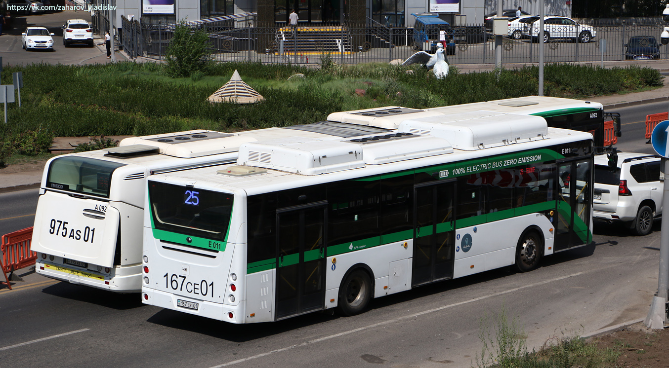 Астана, Yutong E12LF (ZK6128BEVG) (СарыаркаАвтоПром) № E011