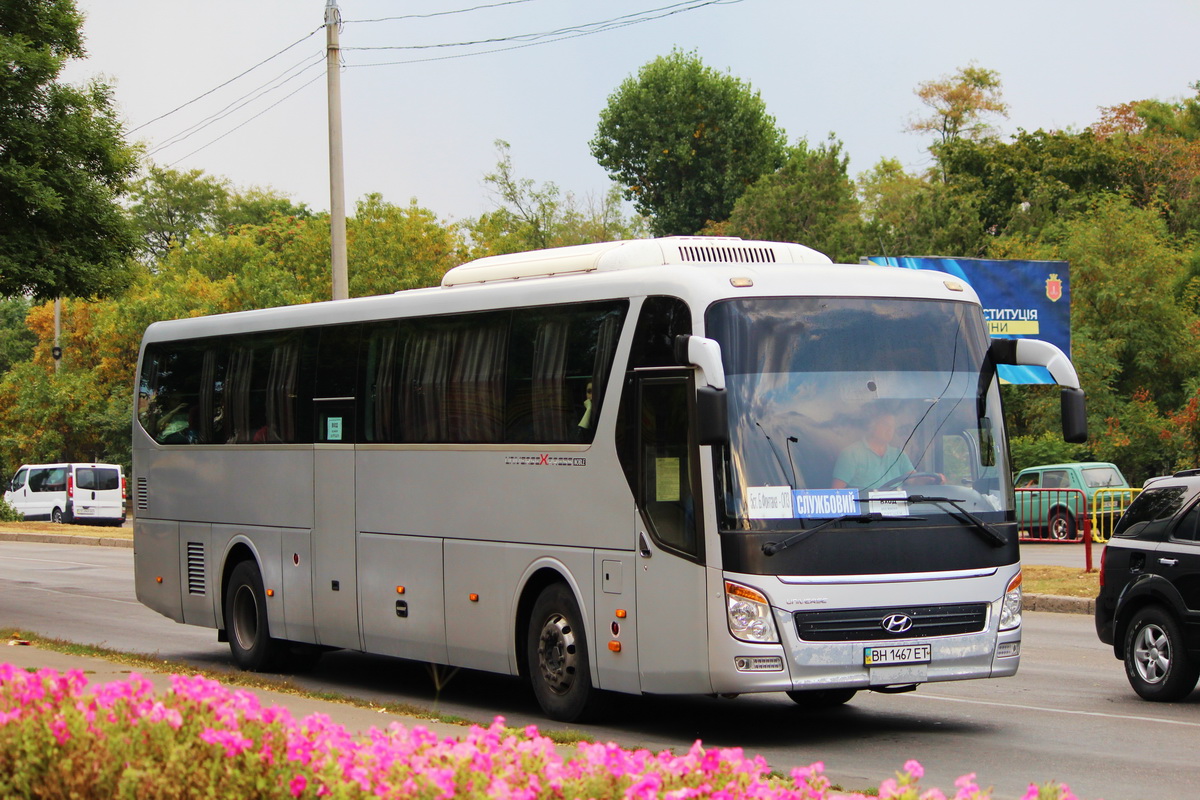 Одесская область, Hyundai Universe Xpress Noble № BH 1467 ET Одесская область, Hyundai Universe Xpress Noble № BH 1467 ET
