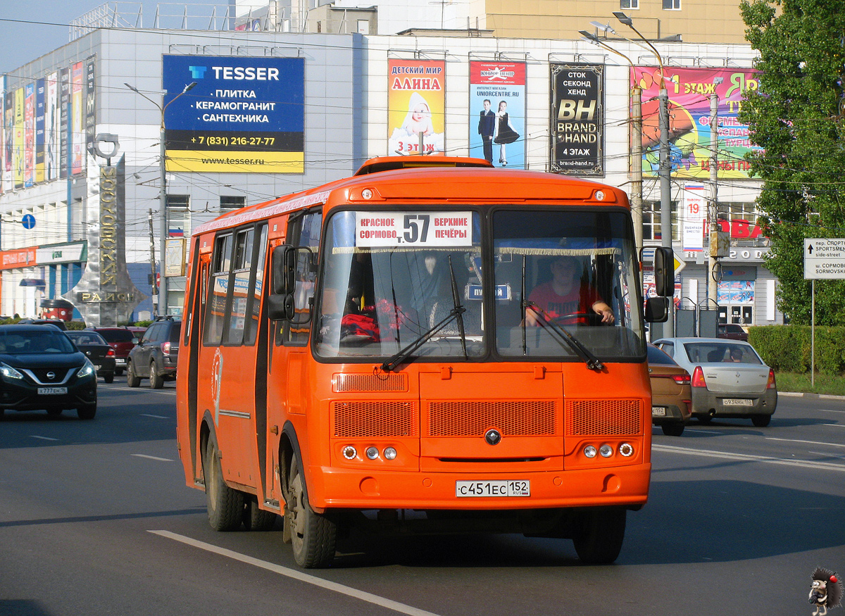 Нижегородская область, ПАЗ-4234-05 № С 451 ЕС 152