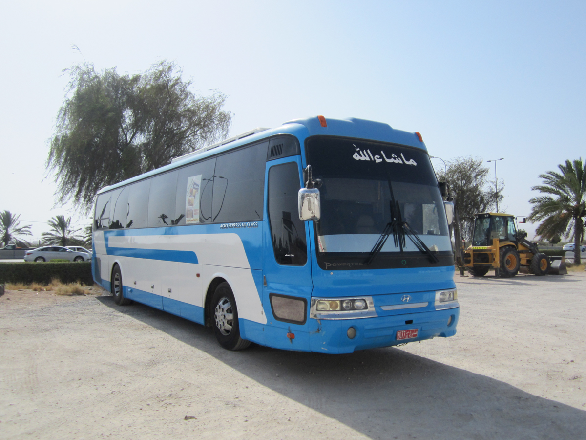 Оман, Hyundai AeroExpress Hi-Class № 2077 DS