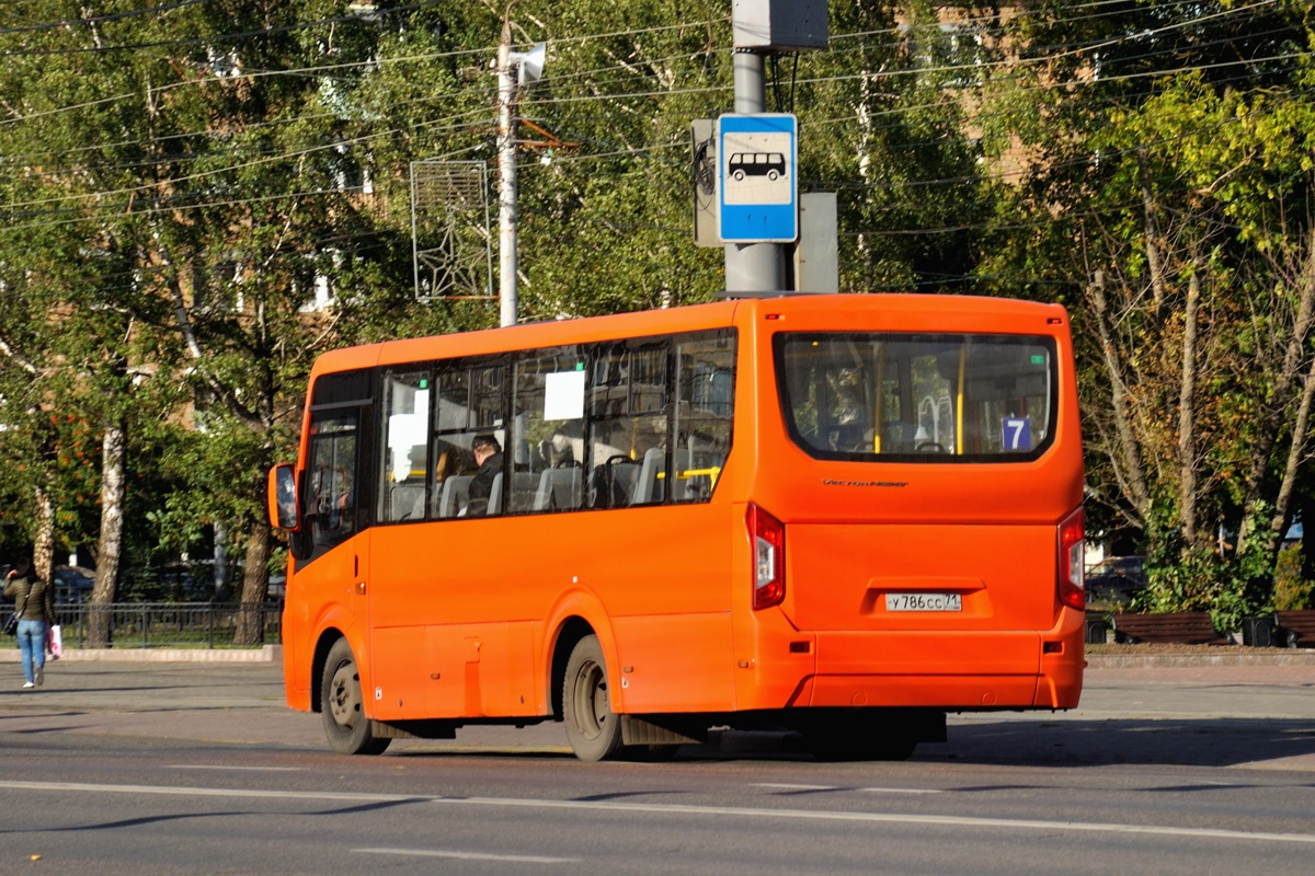 Тульская область, ПАЗ-320435-04 "Vector Next" № У 786 СС 71