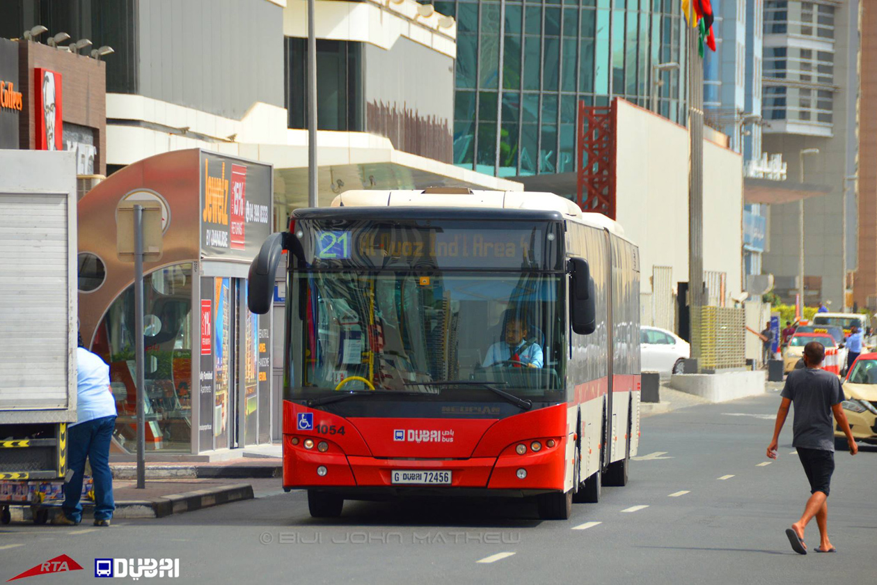 ОАЭ, Neoplan 489 N4522/3 Centroliner Evolution № 1054