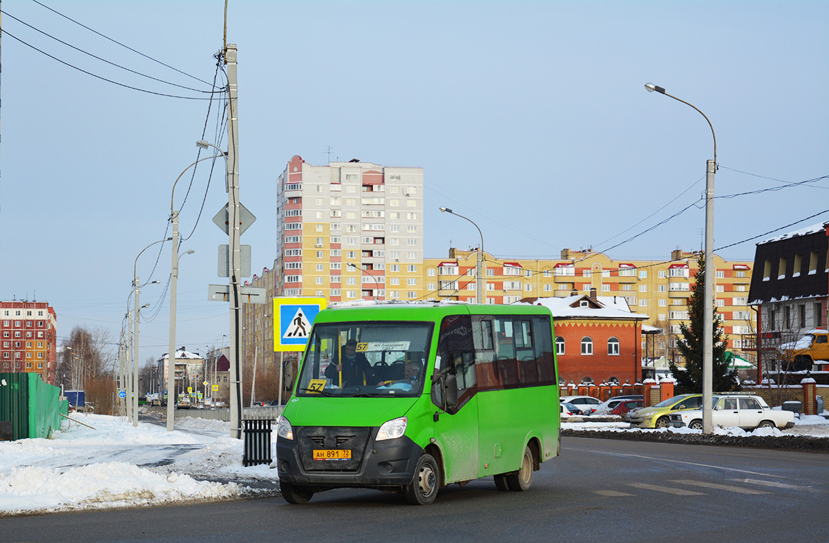 Тюменская область, ГАЗ-A64R45 Next № АН 891 72