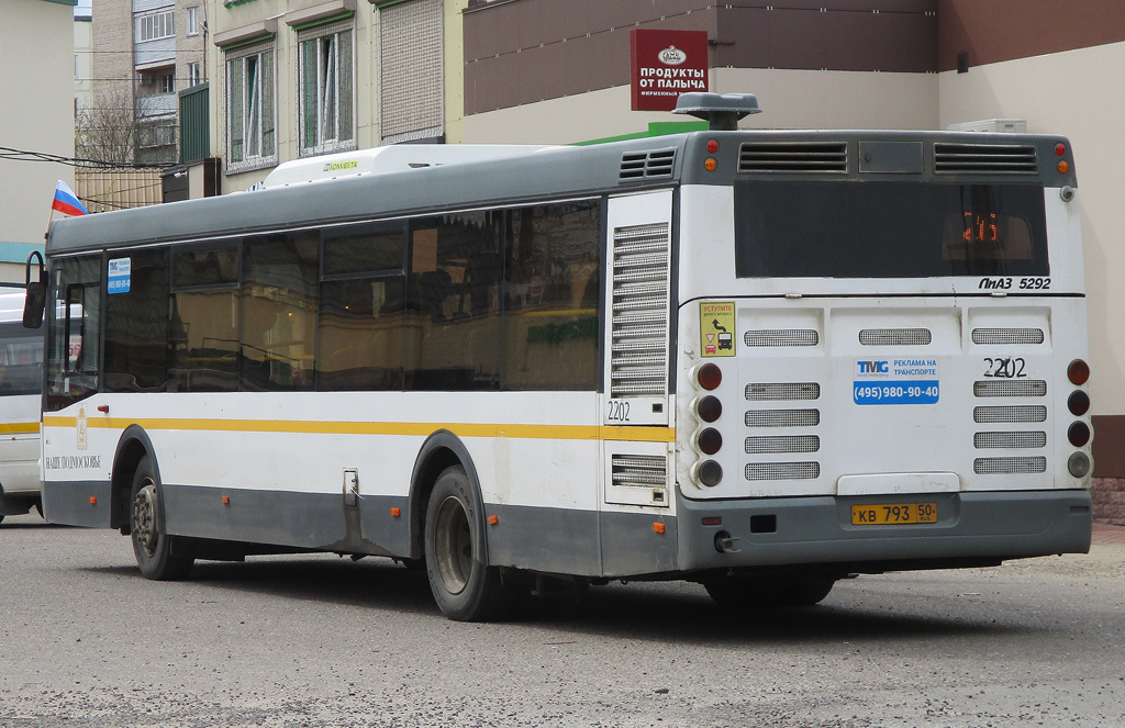 Obwód moskiewski, LiAZ-5292.60 Nr 2202