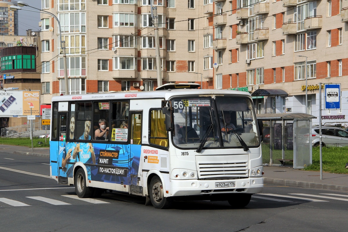 Санкт-Петербург, ПАЗ-320412-05 № 7875