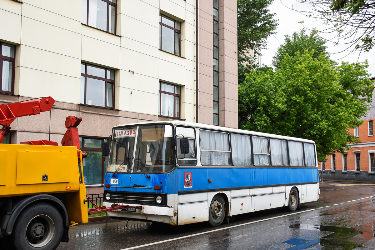 Москва, Ikarus 260.02 № У 239 УК 97