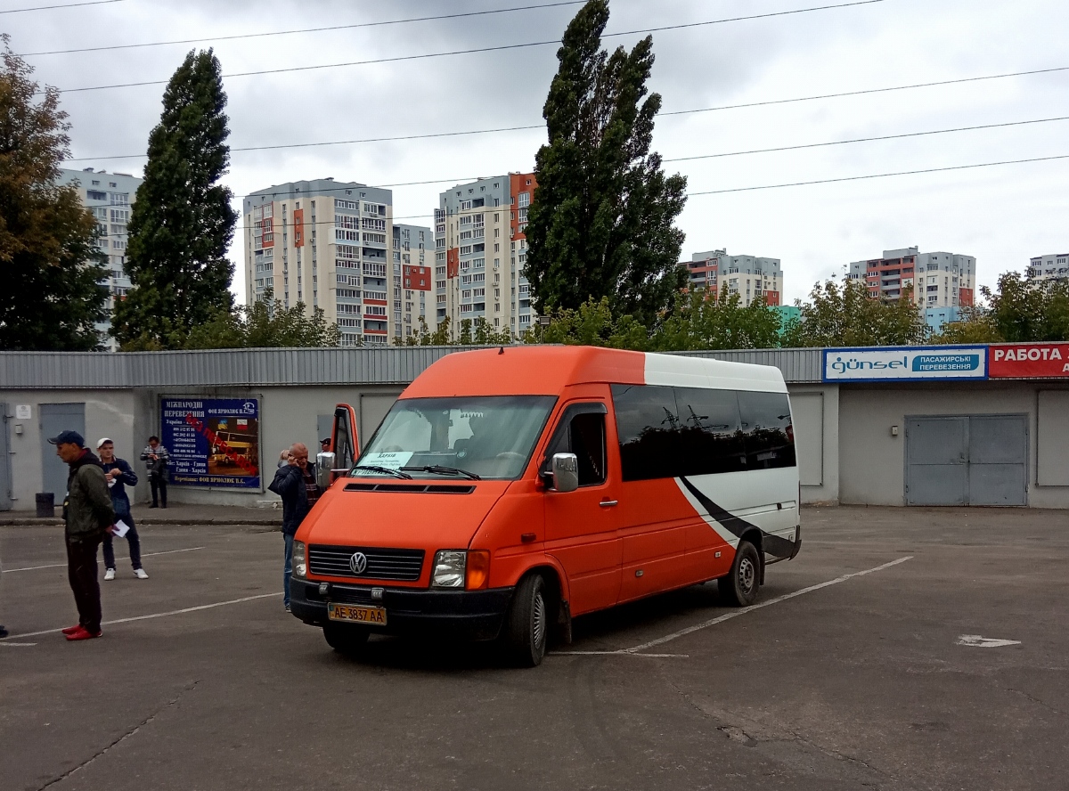 Днепропетровская область, Volkswagen LT35 № 62740